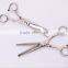 Sharp edge stainless steel pet scissor dog grooming scissors
