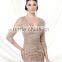 cream stack-up long sleeve deep v neck mother bridal wedding coats