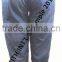 Trouser