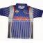 Cricket Team Wears Full Sublimation