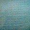 safety net /mesh