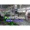 Plastic Film Recycling Machine (waste Plastic Film Recycling Granulator, Waste Film Recycling Machine)