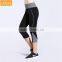 OEM Seamless Yoga Pants Womens Leggings