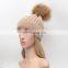 Sweet miscellaneous knitting woolen hat fashion raccoon hair ball warm hat