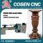 COSEN CNC wood turning lathe machine for stari case, legs, railings