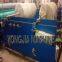 Toilet Paper Machine.