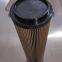 Filter Dehydration Filter Component Z1202846