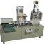 Complete wooden spatula production line / wood tongue depressor making machine