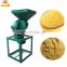 Potable Home Use Grain Corn Grinder Crusher Mill Machine and Price