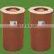Modern Style Rusted Corten Steel Waste Bin For Project