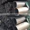 316L stainless steel seamless pipe