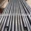 High precision cold rolled seamless steel pipe