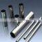 New fashionable cheap price mirror polished stainless steel pipe