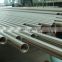 Cold rolled 300 series steel grade SUS304 SUS316L seamless stainless steel pipe 2mm