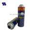 Diameter 65mm Straight Wall Printing Empty Aerosol Metal Can for Mold Cleaner 400ml