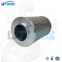 UTERS power plant hydraulic oil supporting  filter element  NRSG-8  accept custom