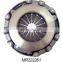 240*157*276*8 China Factory Price Clutch Disc Wholesales Clutch Facing Disc OEM: MR222261