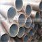 80mm diameter steel pipe weight per kg
