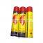 butane lighter gas refill 300ml