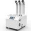 Conloon 48L/hr Cool Mist Fogger Disinfect Machine Industrial Ultrasonic Humidifier