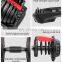 Adjustable 10/20/25/30/50 kg Weights Home Gym Use Dumbbell Set