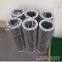 Hilco separator filter HS611--200-CSP