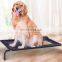 Factory Price Pet Product Accessories Breathable Summer Dog Bed