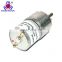 hot sales in Brazil BBQ 15KG 6V small electric motor gears