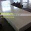 bullet proof polyethylene hdpe sheets hdpe sheets 2.2m orientation