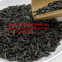 chinese extract chunmee tea 3008 9366 3010