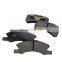 High performance Car Parts Break Pads semi metalic brake pad set for daihatsu brake pad