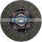 NS-24/30100-C6000 GKP9033B17  high quality auto clutch disc/clutch plate used for 6VE1/TD42T/SD33T