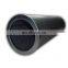 11709610 Replacement/Interchange Hydraulic filter oil filter
