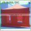 Aluminum Folding Trade Show Tent 4x4m ( 13ft X 13 ft) with Orange Canopy & Valance(Unprinted), 4 full walls with windows & door
