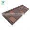 Shingle Type Chestnut Coffee Spots Relitop Natural Stone Coated Metal Roof Tile 0.35MM 0.4MM 0.5MM Aluminum Zinc Steel Plate