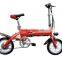 Hot Selling Cheap 14`` Mini Folding Electric Bike for Teenagers