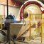 Ball Mill