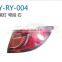 For Mazda 6 Tail Lamp taillight taillamp car taillights taillamps tail light auto tail lights rear light rear lamps