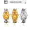 SKMEI Brand 1870 Luxury Watch Custom Logo Saat Men Gold Business Quartz Watch