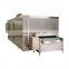 cnc potato chips peas food batch freezer fast freezing machine mushroom meat fish shrimp vegetable quick freezing equipment