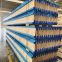 High Quality Waterproof wood beam pine LVL i joist for house building