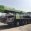 Hot Sale Truck Crane Hoisting Machinery 70Tons Qy70v532