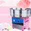 110V/220V Commercial Sweet Cotton Candy Maker Electric Automatic Marshmallow Flower Fancy Candyfloss Sugar Floss Machine US EU