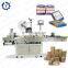 plastic boxe flat labeling machine flat round bottle labeling machine