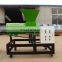 shuliy farm animal manure drying machine pig manure dewatering machine for sale