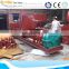 High efficient Double shaft paddle feed mixer/twin shaft concrete mixer With ISO & CE
