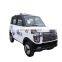 2022 Electric Cars Hybrid Car Electric SUV Cheap For Adults Carros Electric Para Adulto Low-speed Electric Vehicle