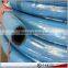 100m Yellow Cover Rubber Air Hose