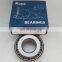 Tapered roller bearing KOYO TR070902  TR070902/354A 35x85x18 mm