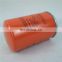Xinxiang filter factory wholesale compressor oil filter 1625165730  external oil filter for bolaite screw air compressor